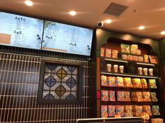 -茶理宜世(广州南站（站内）3楼B17检票口店)