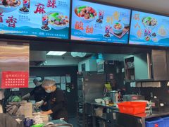 -康师傅私房牛肉面(申虹店)