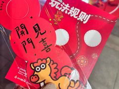 -簋街