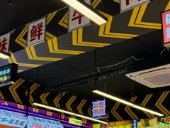 -徐妹串串香(春熙路店)