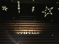 -Outdark Korean Restaurant