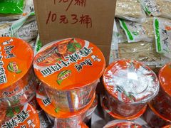 -南翔古镇