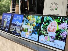 -淡马茶坊(深圳宝安壹方城店)