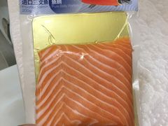 -盒马鲜生(莱蒙都会店)