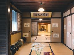 -中村藤吉(本店)