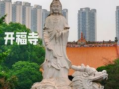 -长沙火车站(地铁站)