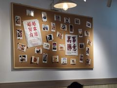-翁林甜品