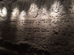 iphone_upload_pic-沈阳“九·一八”历史博物馆