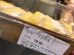 -Olé精品超市(重庆观音桥店)