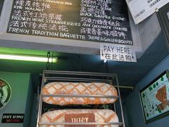 -Juicy Bakery(大学路店)