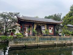-梁园