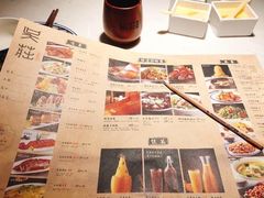 -吴莊(龙城万科里店)