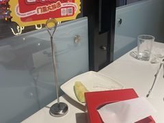 -海底捞火锅(威高广场店)