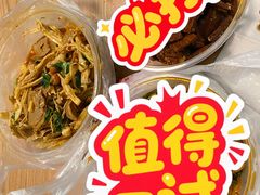 -张记捆鸡(荷花池总店)