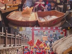 -茅山东方盐湖城景区