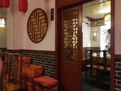 包厢-伊兰津范儿