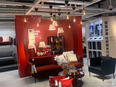 -宜家家居(四元桥商场店)