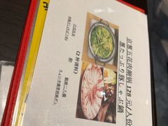 -九州酒场ひこぞう(2号店)