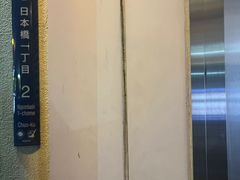 -库迪咖啡(金科星耀天都店)