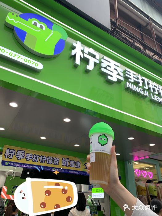 龙洞步行街图片