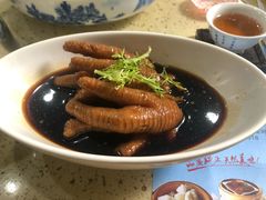 陈醋鸡脚-名点一号·精致茶点·手工制作(宝华店)