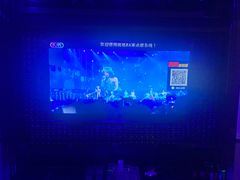 -星歌派对量贩KTV