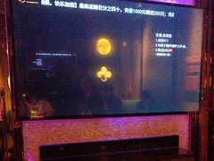 -佰迪乐KTV(岑溪店)