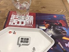 -鱼酷活鱼烤鱼(梅江印象城店)