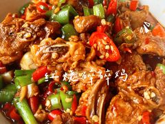 红烧碎碎鸡-老三样·旧食新味(万寿宫店)