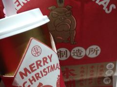 超厚芋圆芋泥茶-LELECHA乐乐茶(美罗城店)