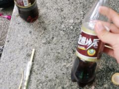 -永兴烧腊
