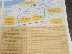 -上海广德中医门诊部