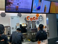 -CoCo都可(长江西路华联店)