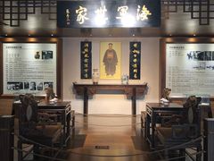 -中国船政文化博物馆