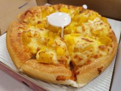 -尊宝比萨(南田店)