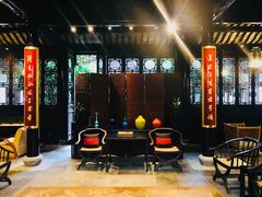-苏州文旅花间堂·探花府酒店