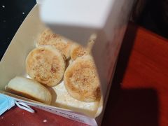 -矮子馅饼(大成路店)