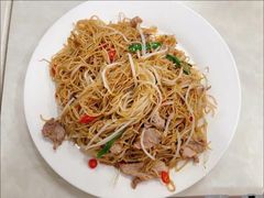 三丝炒米-好好滋味茶餐厅