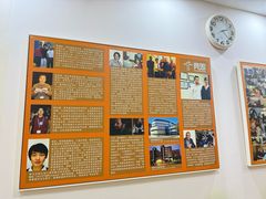 -竞思注意力·专注力·学习能力训练(珠江新城中心)