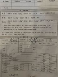 -CD视觉婚纱摄影