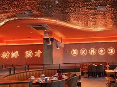 大堂-淼福猪肚鸡·椰子鸡火锅(大沙地店)