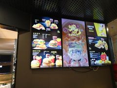 -麦当劳(华融店)