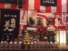 -平成屋·午肴夜酒(四川北路店)