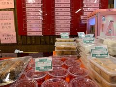-天兴居(鲜鱼口街店)