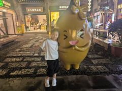 -东西巷