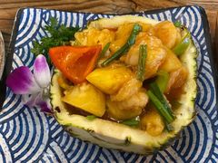 泰式菠萝酸甜虾球-Hi YOU你的饭局泰餐厅(雍和宫店)
