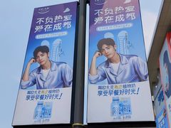-凯德广场(金牛店)