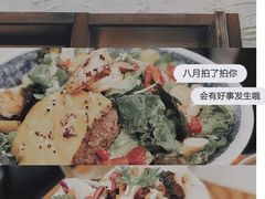-AFS Cafe & Canteen(闽江二路店)