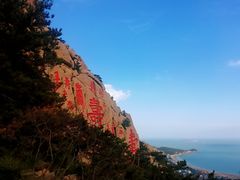 -崂山仰口游览区