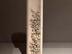 -台北故宫博物院